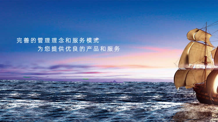 南陽(yáng)特安防爆電氣有限公司 南陽(yáng)特安防爆電氣有限公司